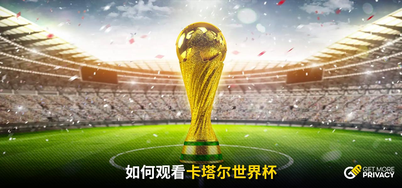 季的经典之